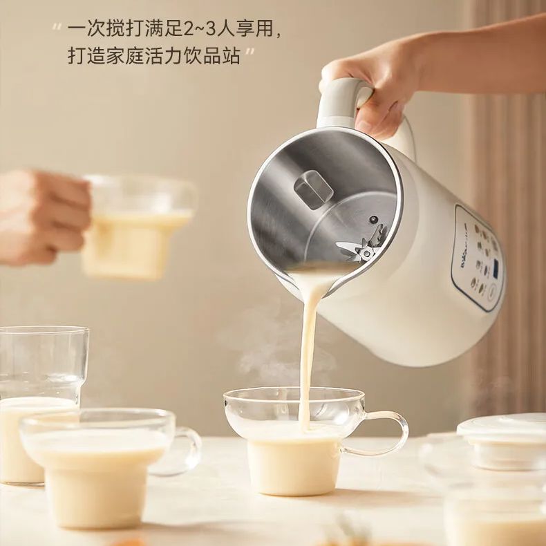 Soy Milk Maker - ベア豆乳メーカー、高速 ​ ​ ブレンダー、1L 全自動、調理不要、多機能、フィルター不要