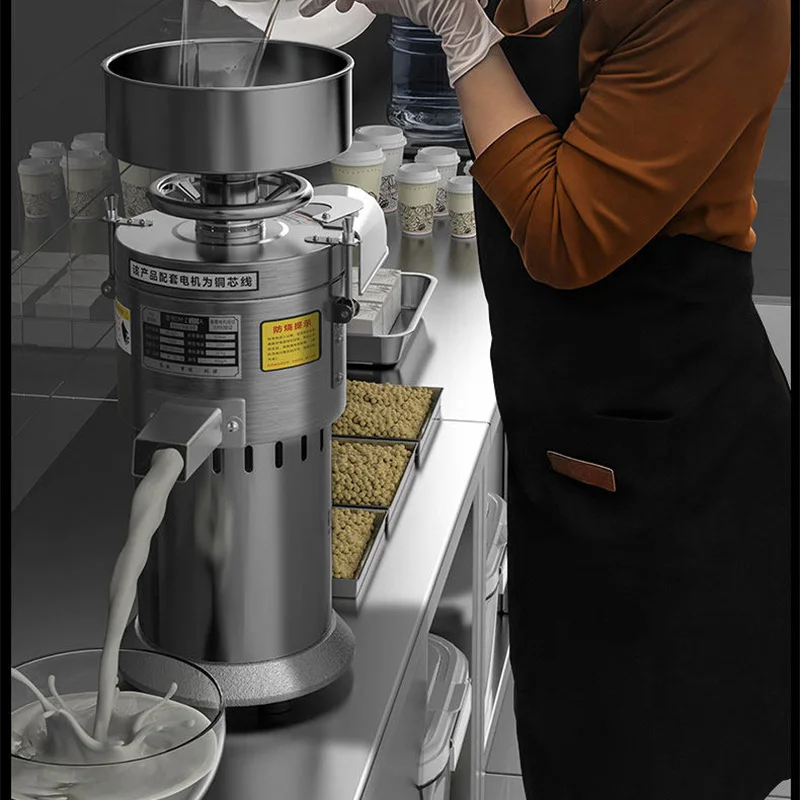 Soy Milk Maker - 業務用豆乳メーカー、全自動粉砕、パルプ液分離グラインダー、小型家庭用豆腐プリンマシン