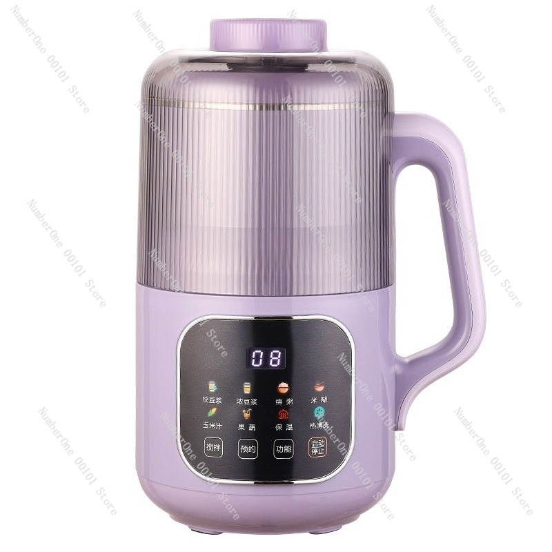 Soy Milk Maker - プレミアム316ステンレス鋼豆乳メーカー全自動ノンボイルノーフィルターブレンダージューサーオールインワン高速破壁式