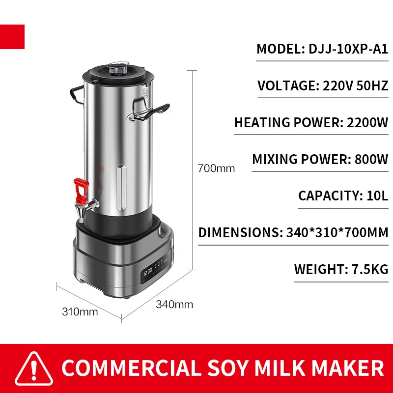 Soy Milk Maker - 6/10L業務用全自動豆乳メーカー、220V卓上高速ブレンダー、残留物なし/調理不要