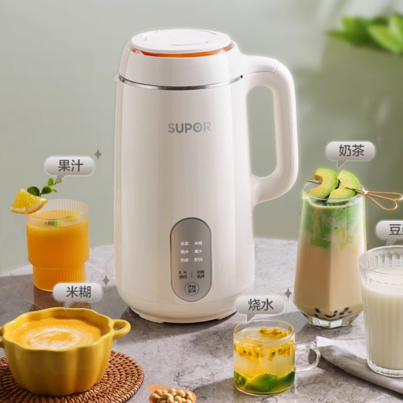 新しい家庭用自動豆乳メーカー多機能小型ブレンダー調理不要 - Soy Milk Maker のレビューと価格
