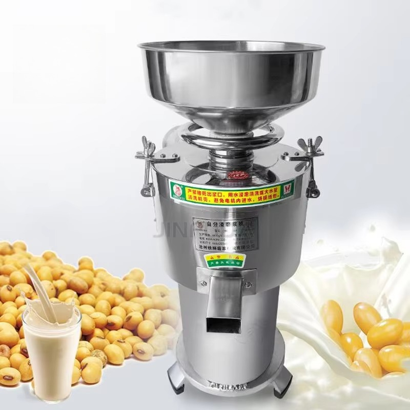 ステンレス製大豆粉砕機/豆乳製造機 - Soy Milk Maker のレビューと価格