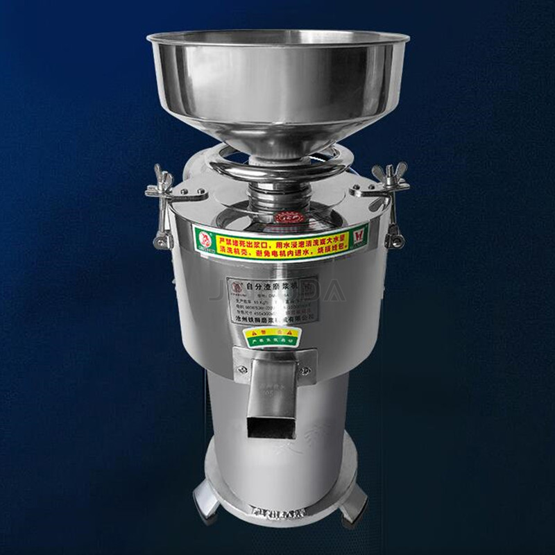 ステンレス製大豆粉砕機/豆乳製造機 - Soy Milk Maker のレビューと価格