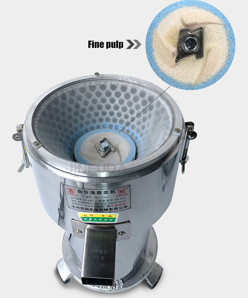 ステンレス製大豆粉砕機/豆乳製造機 - Soy Milk Maker のレビューと価格
