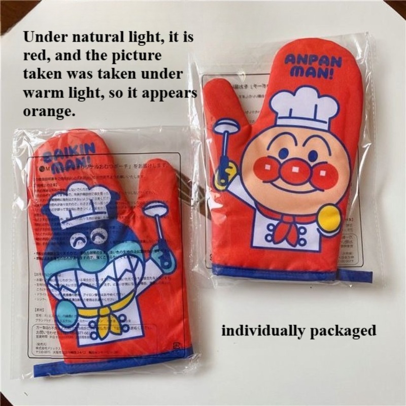 アンパンマン断熱手袋かわいい漫画スタンプパターン耐熱手袋厚み - Kitchen Appliances Brand のレビューと価格