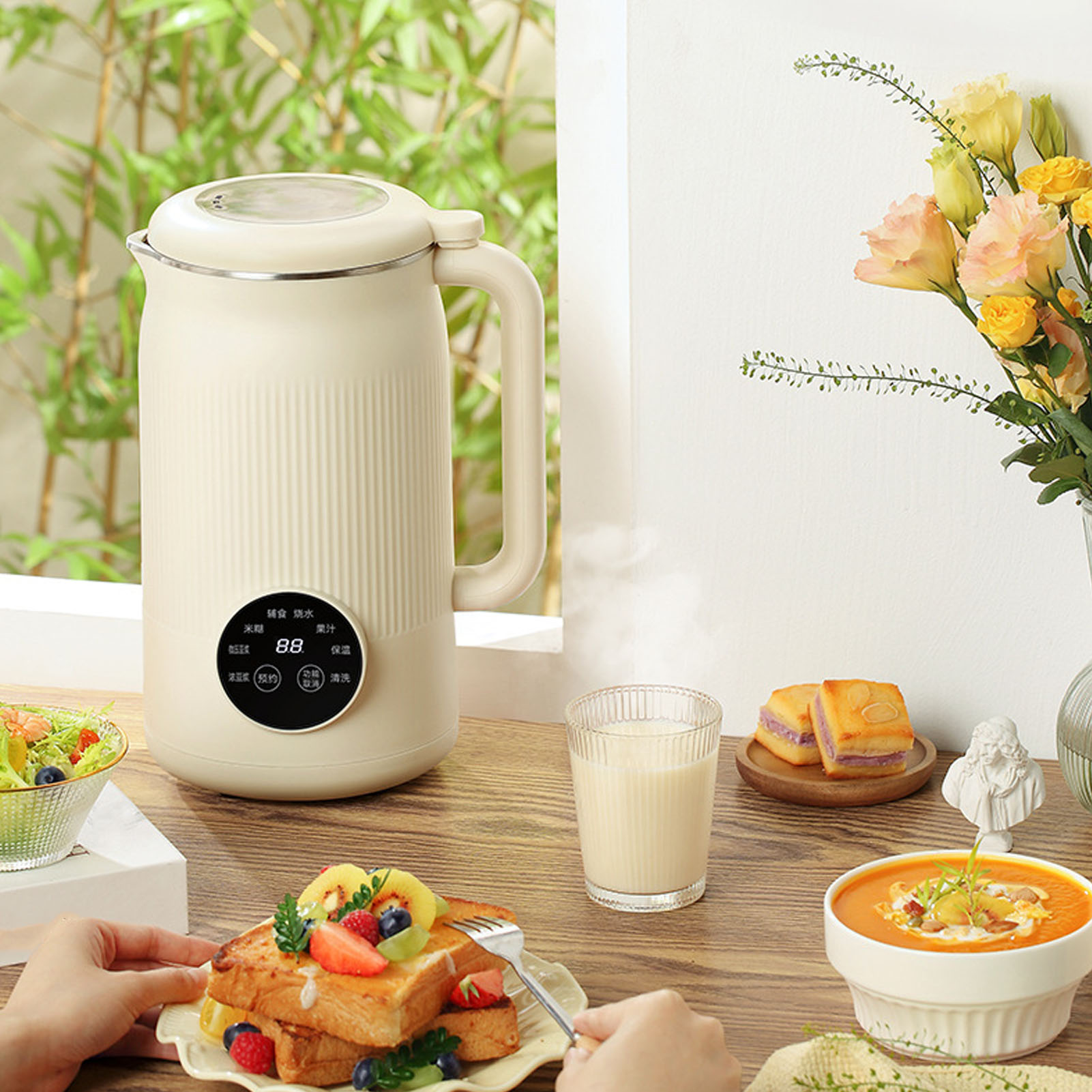 ナッツミルクメーカー自動大豆マシンフードプロセッサーホットブ - Soy Milk Maker のレビューと価格