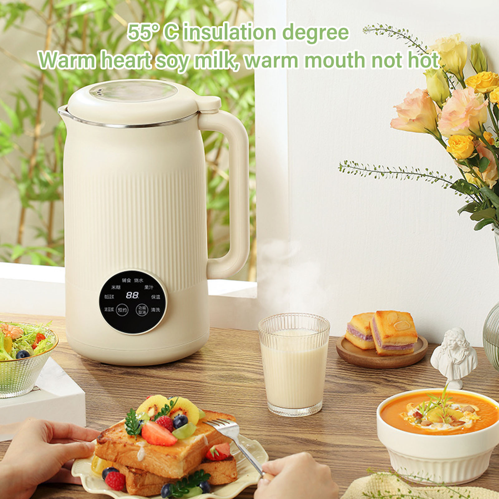 ナッツミルクメーカー自動大豆マシンフードプロセッサーホットブ - Soy Milk Maker のレビューと価格