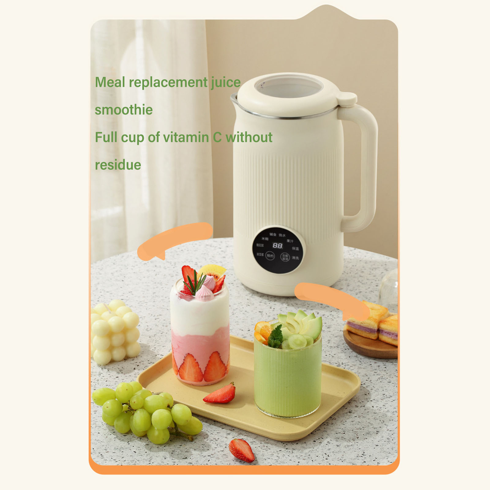 ナッツミルクメーカー自動大豆マシンフードプロセッサーホットブ - Soy Milk Maker のレビューと価格