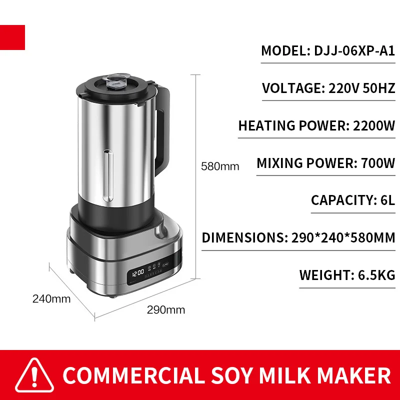 6/10L業務用全自動豆乳メーカー、220V卓上高速ブレンダ - Soy Milk Maker のレビューと価格