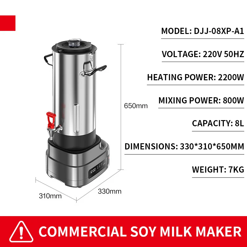 6/10L業務用全自動豆乳メーカー、220V卓上高速ブレンダ - Soy Milk Maker のレビューと価格