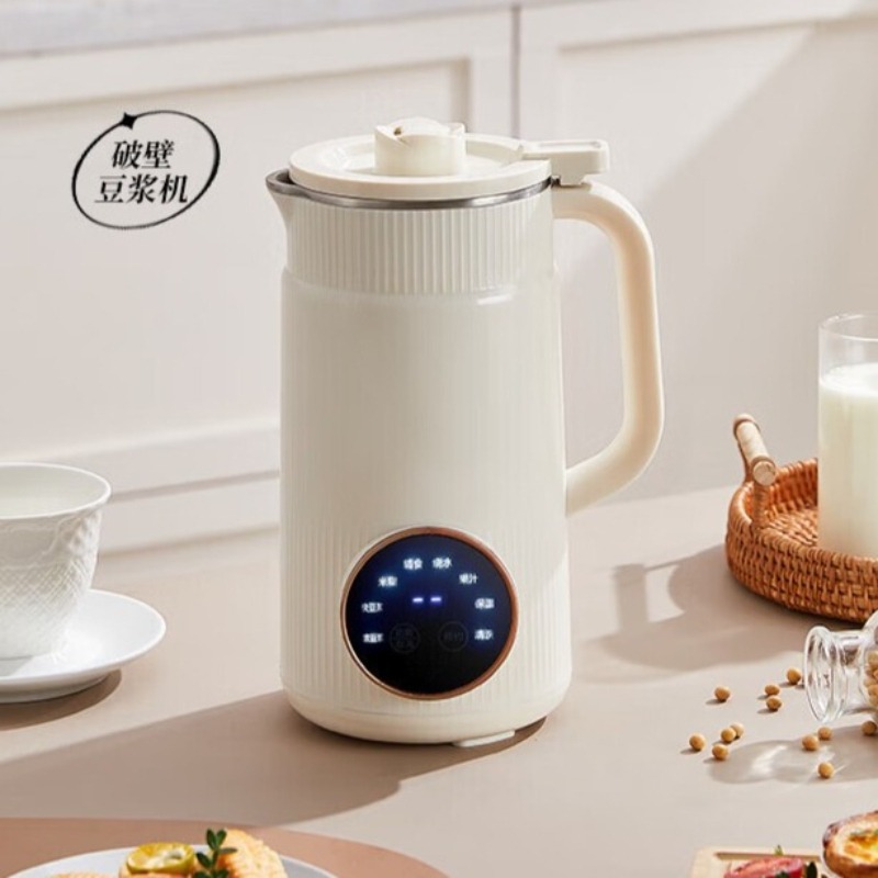 ジョヨンホーム 多機能静音ブレンダー 残留物なし 全自動 小 - Soy Milk Maker のレビューと価格