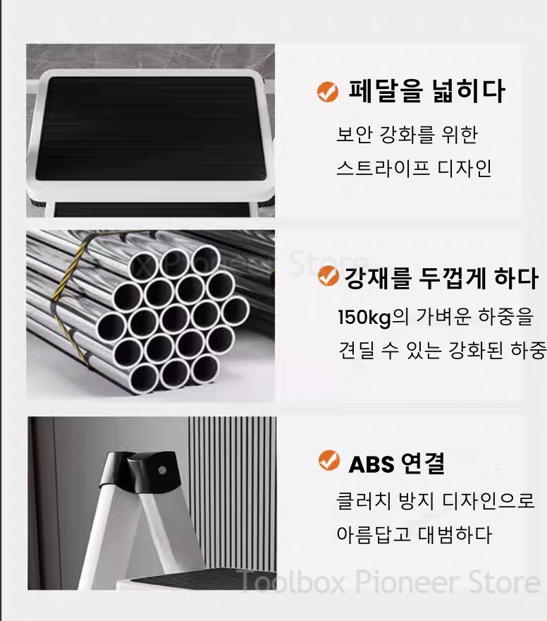 3段折りたたみ式はしご椅子 ホワイト カーボンスチール 高耐 - Kitchen Appliances In White のレビューと価格